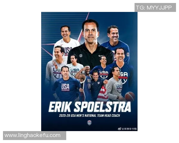 科尔称赞斯波为美国男篮主帅最佳人选期待他出色表现